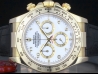 Ролекс (Rolex) Daytona Cosmograph Gold White Arabic Dial - Rolex Guarantee 116518